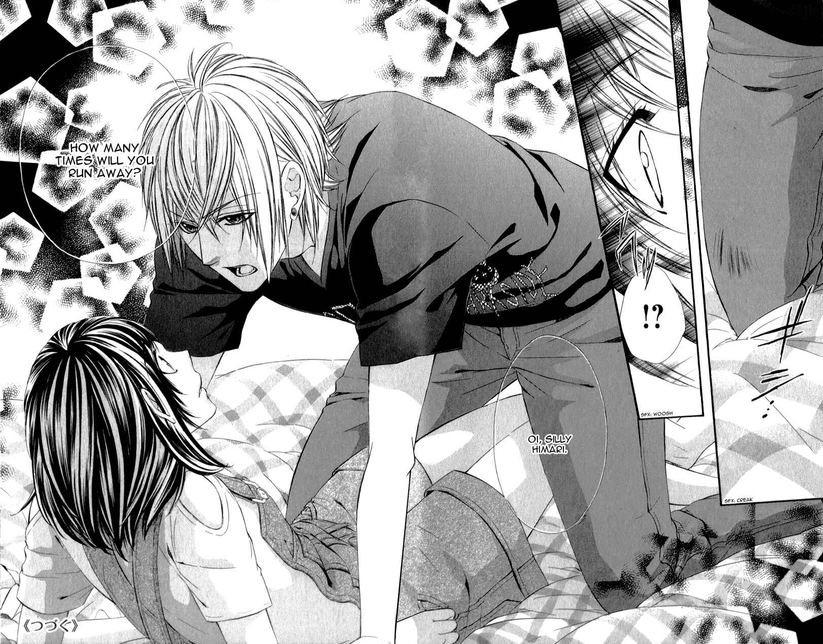 Page 29 Chapter 20 Kedamono Kareshi