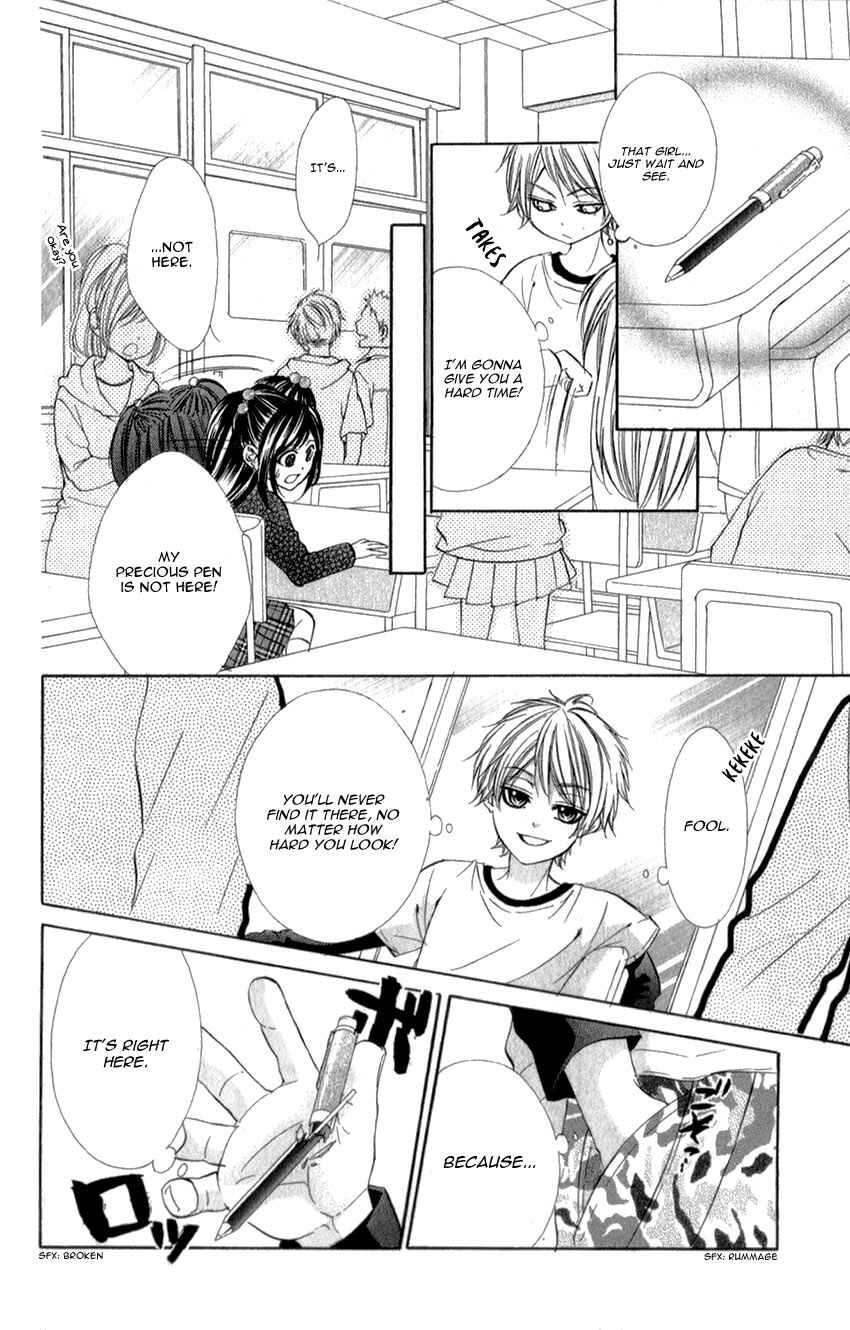 Page 14 Chapter 20.1 Kedamono Kareshi