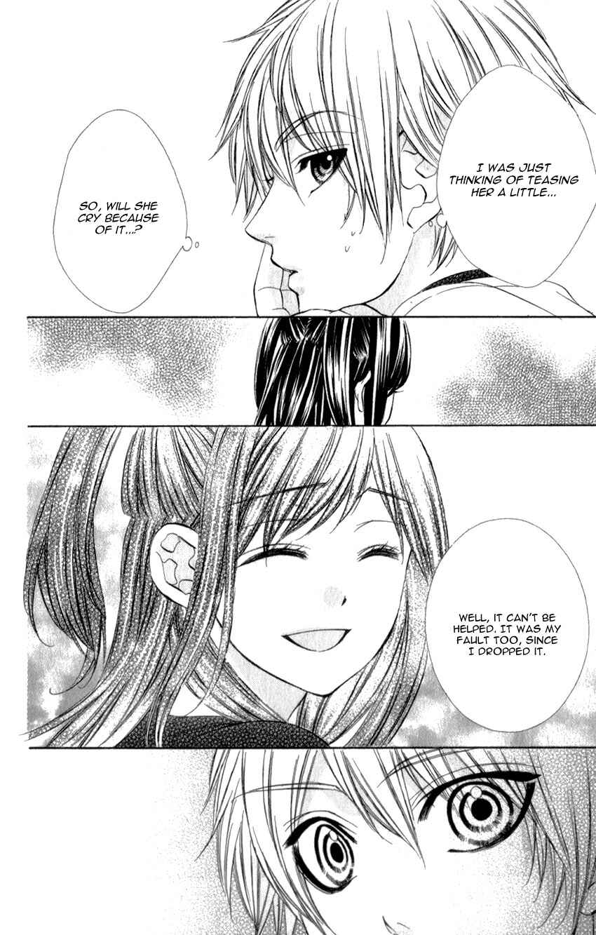 Page 16 Chapter 20.1 Kedamono Kareshi