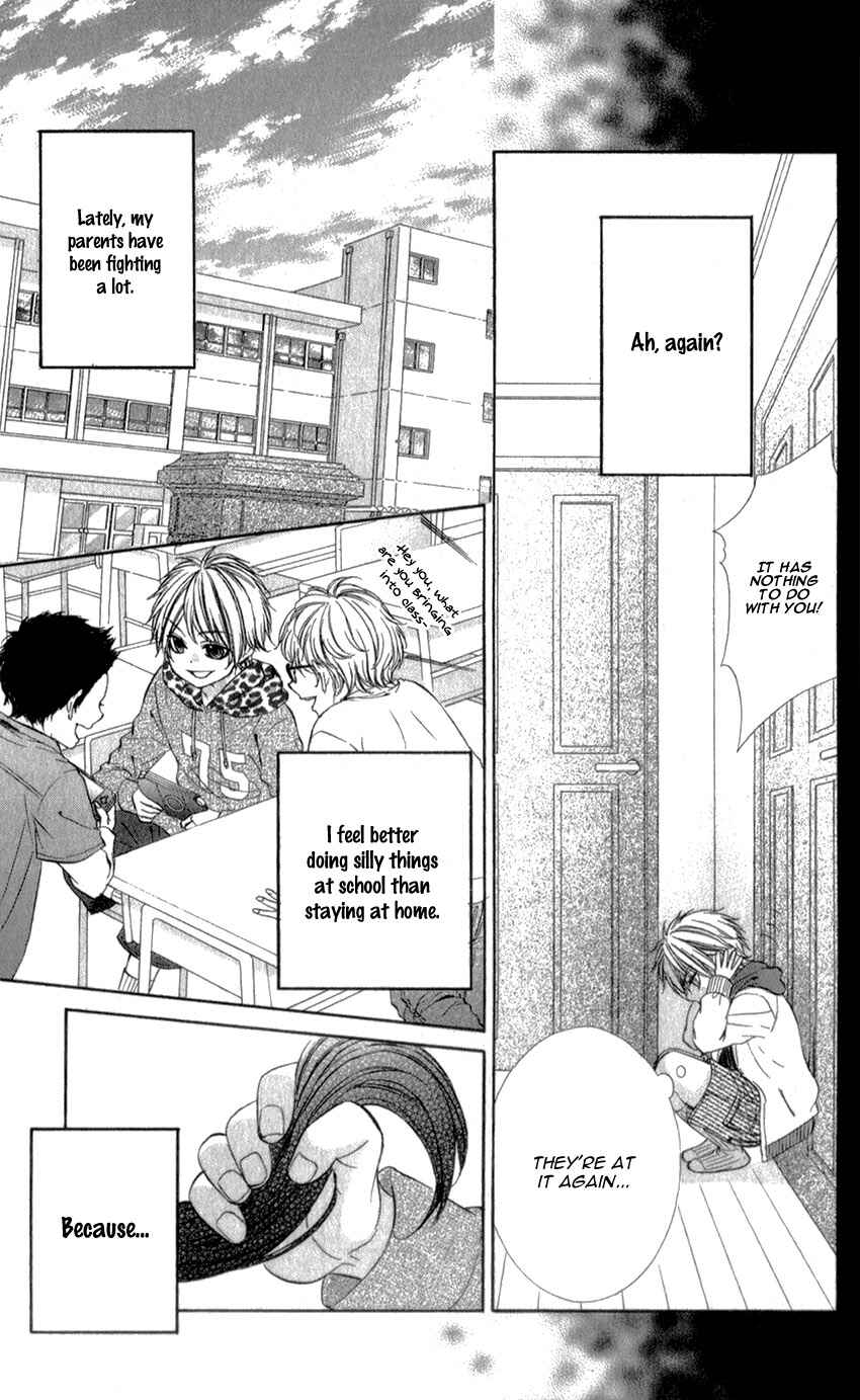 Page 7 Chapter 20.1 Kedamono Kareshi
