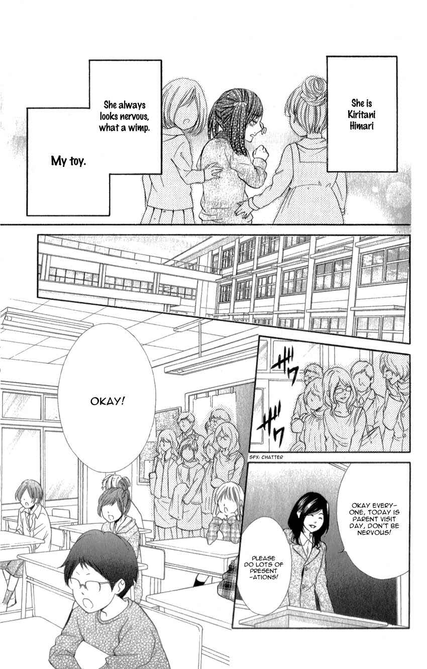 Page 9 Chapter 20.1 Kedamono Kareshi