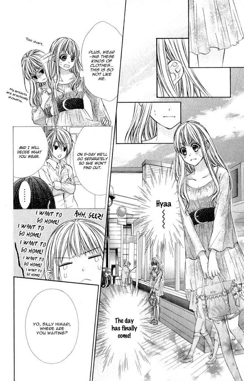Page 10 Chapter 11 Kedamono Kareshi