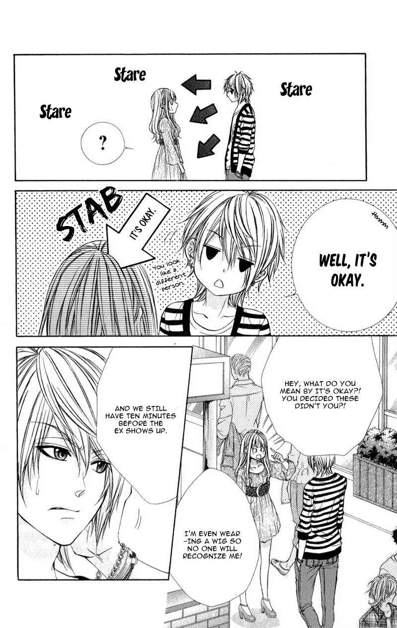 Page 12 Chapter 11 Kedamono Kareshi