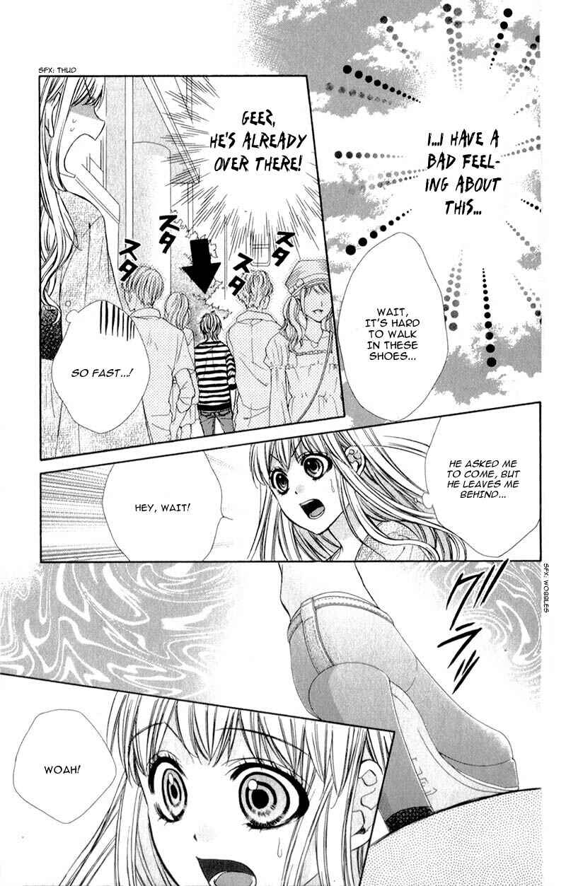 Page 15 Chapter 11 Kedamono Kareshi