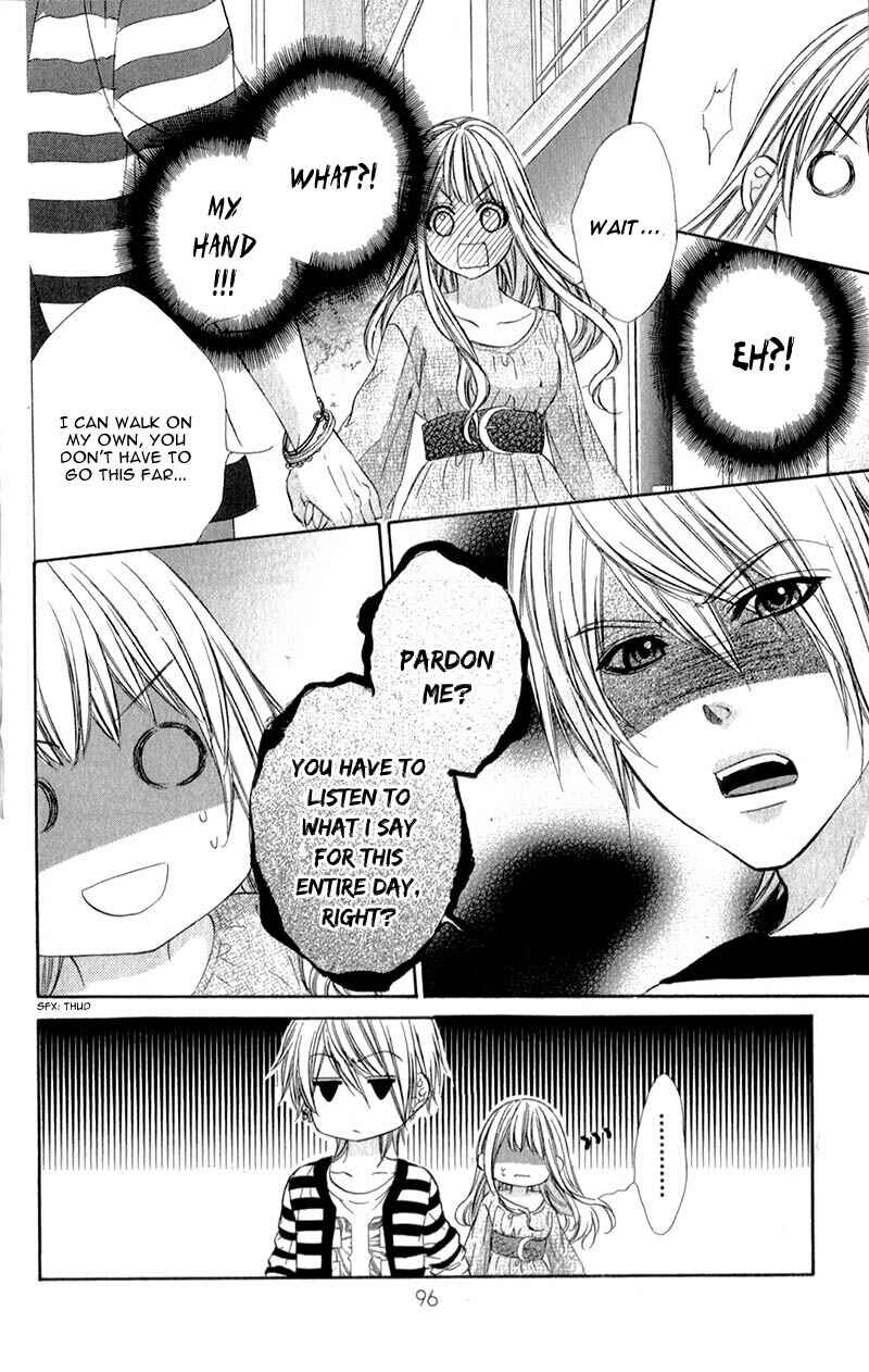 Page 18 Chapter 11 Kedamono Kareshi