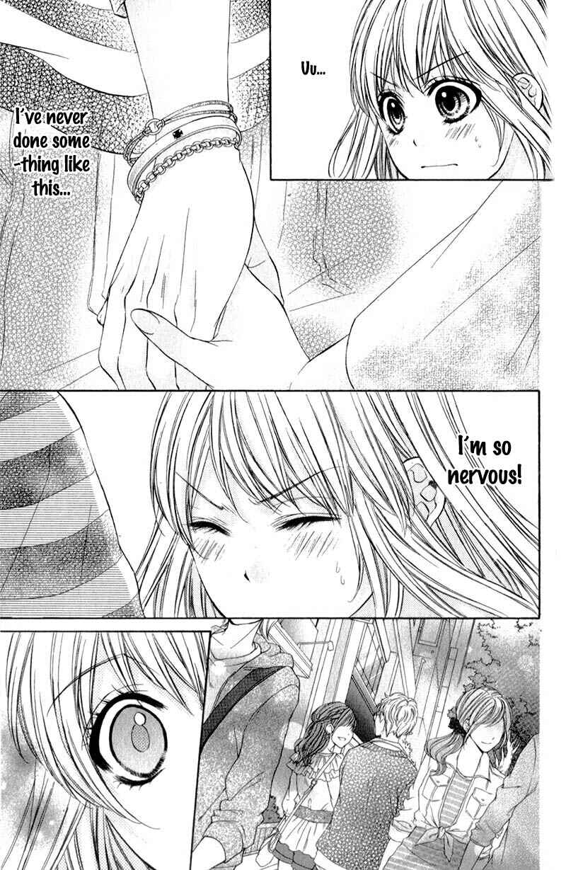 Page 19 Chapter 11 Kedamono Kareshi