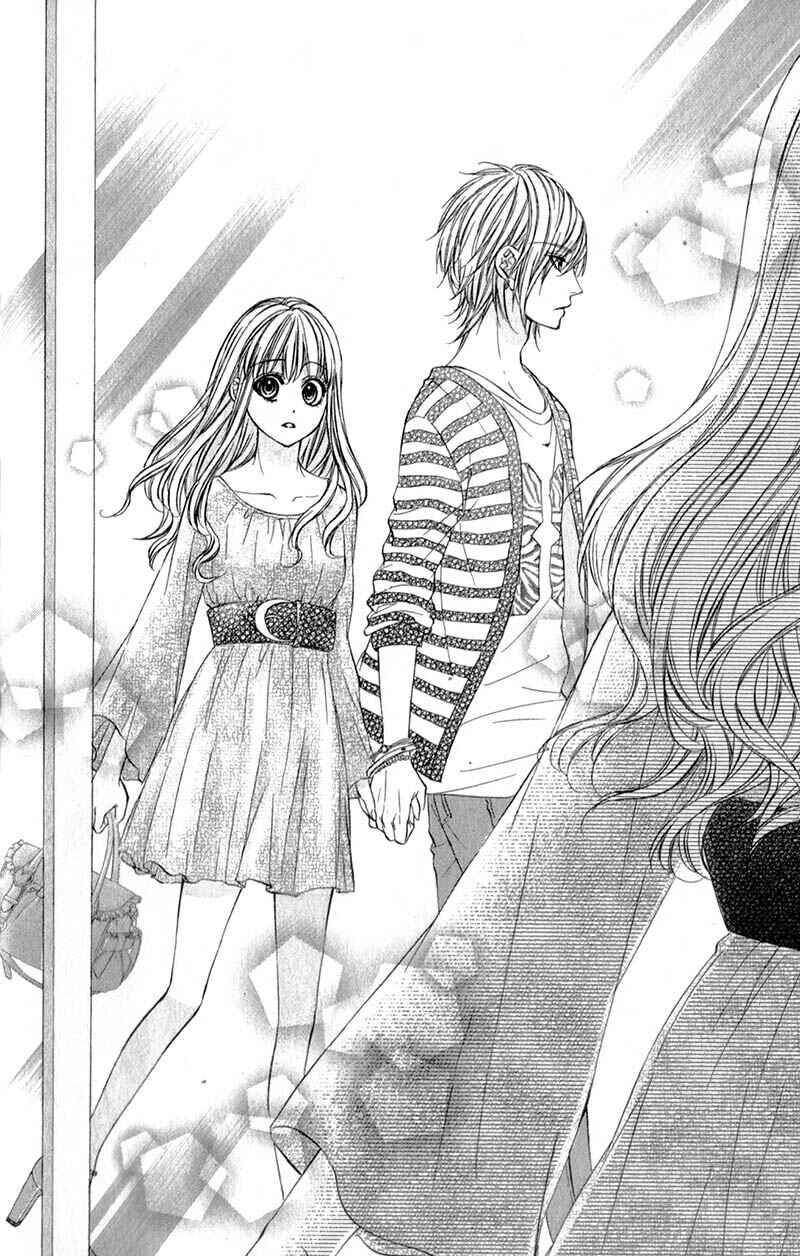 Page 20 Chapter 11 Kedamono Kareshi