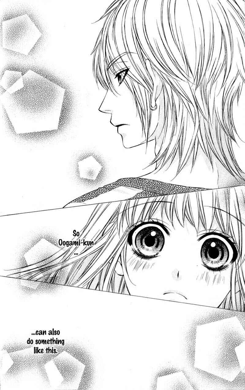 Page 22 Chapter 11 Kedamono Kareshi