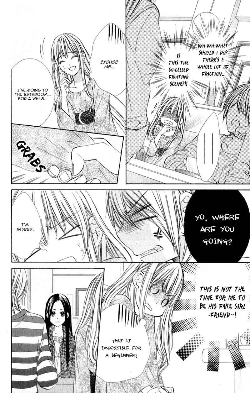 Page 28 Chapter 11 Kedamono Kareshi