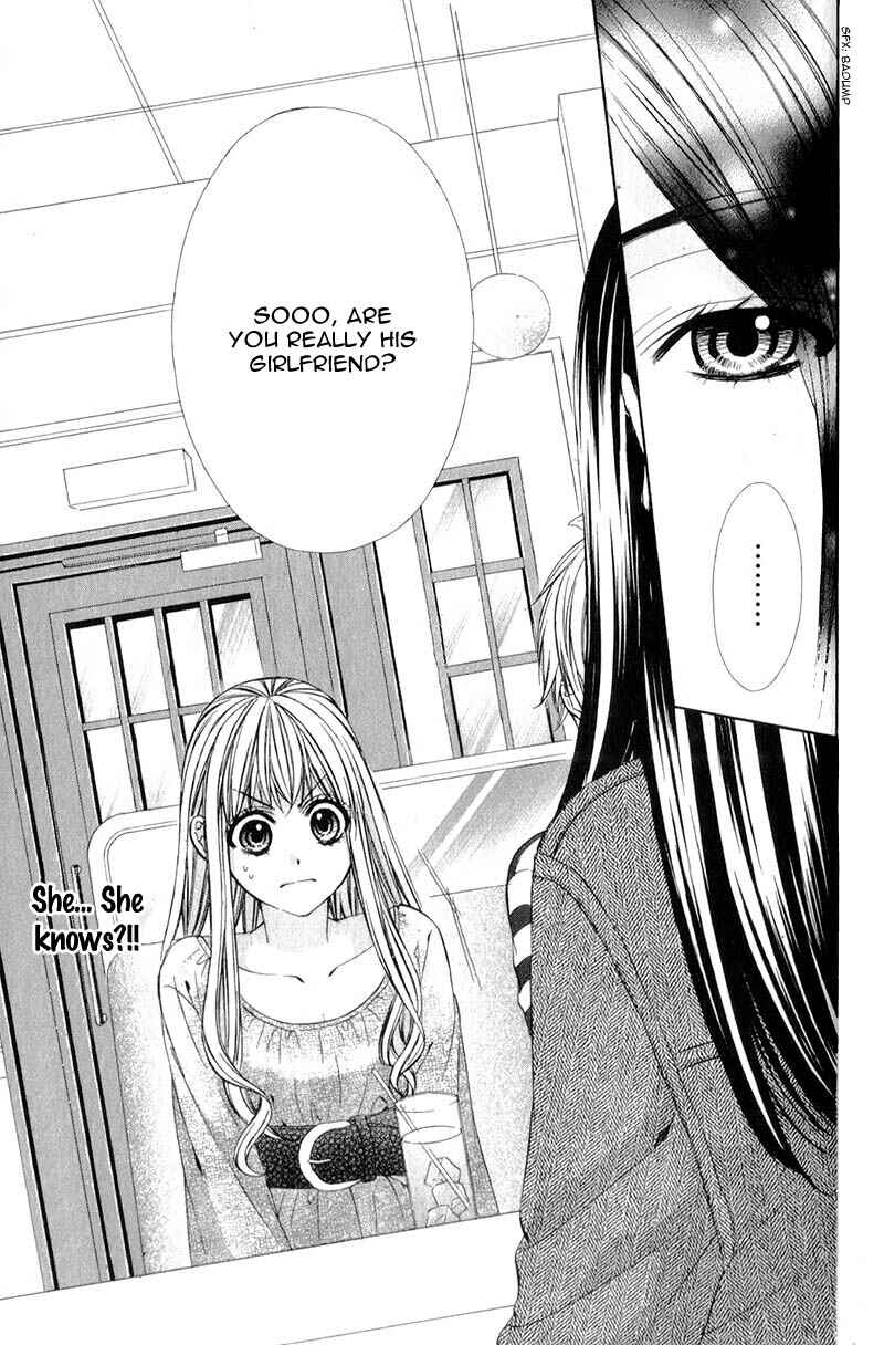Page 29 Chapter 11 Kedamono Kareshi