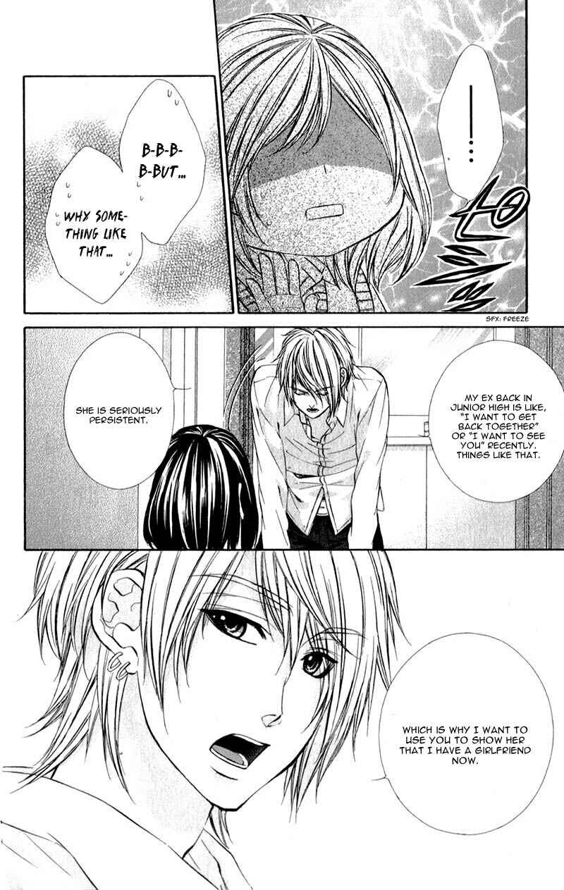 Page 8 Chapter 11 Kedamono Kareshi