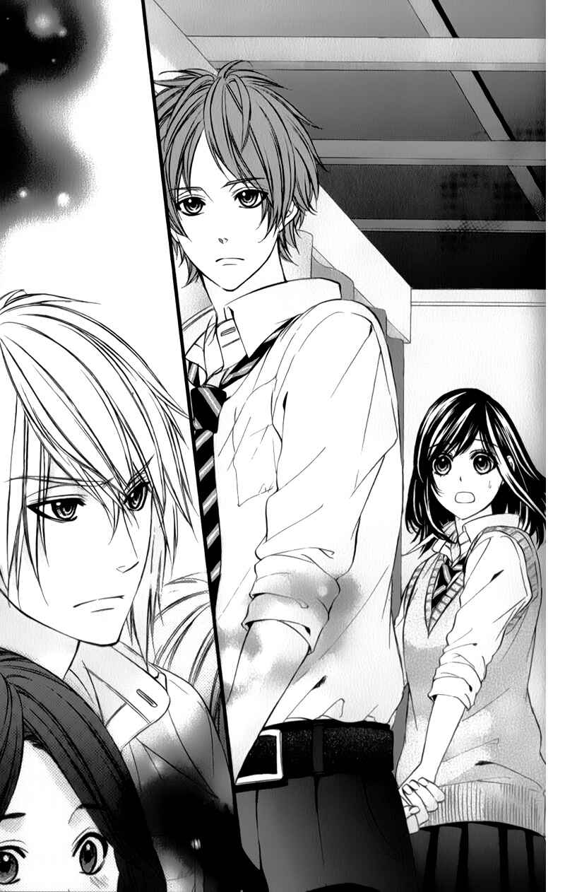 Page 30 Chapter 29 Kedamono Kareshi