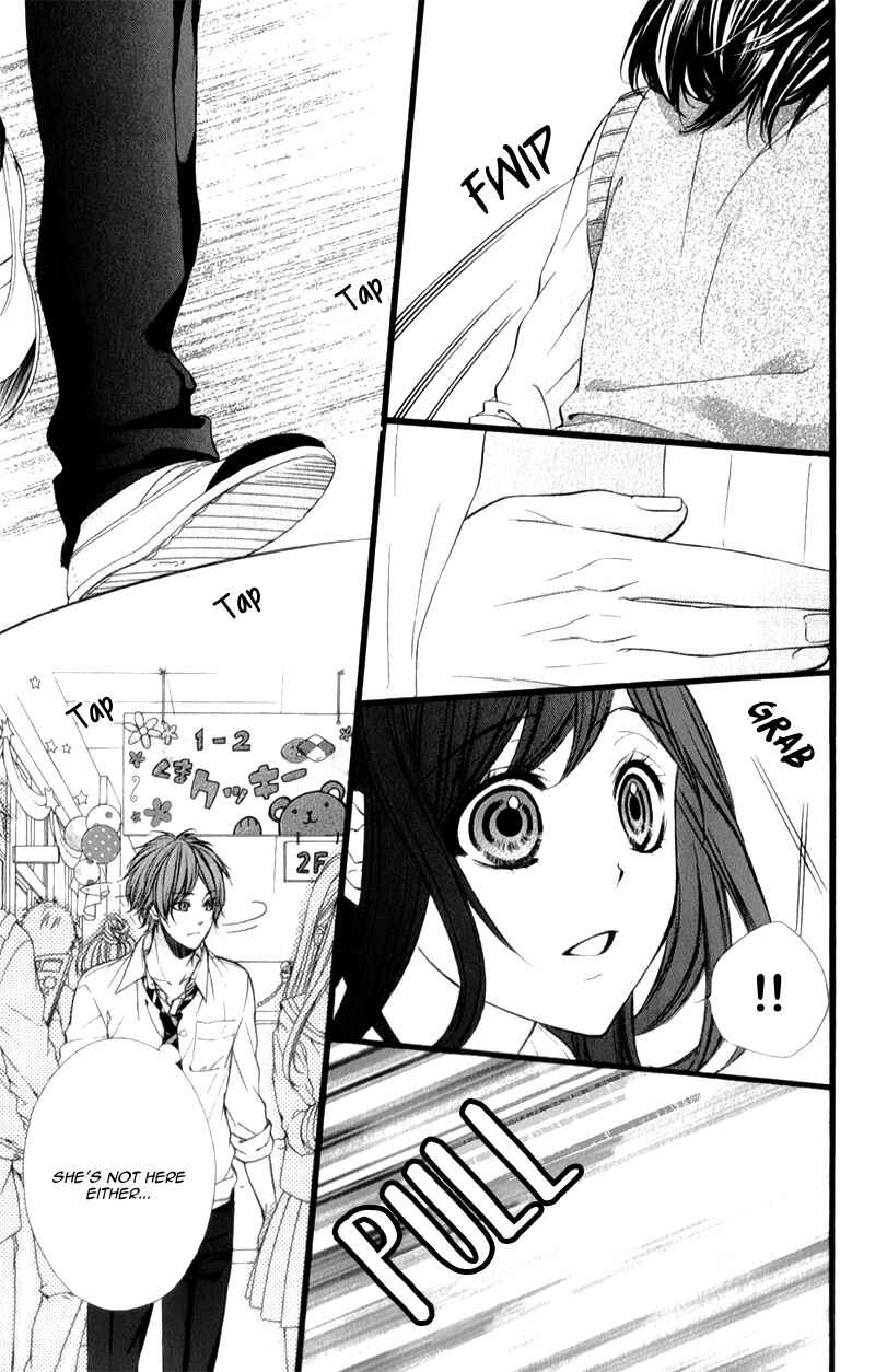 Page 8 Chapter 29 Kedamono Kareshi