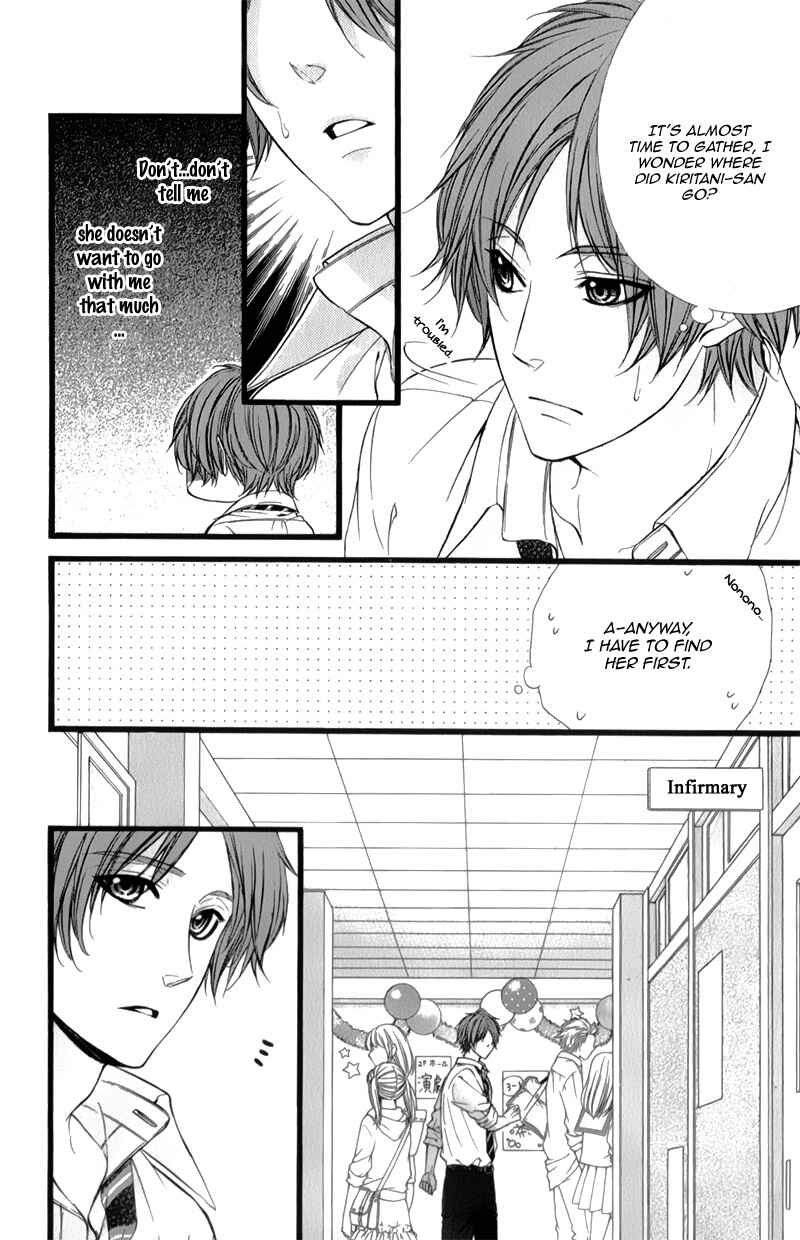 Page 9 Chapter 29 Kedamono Kareshi
