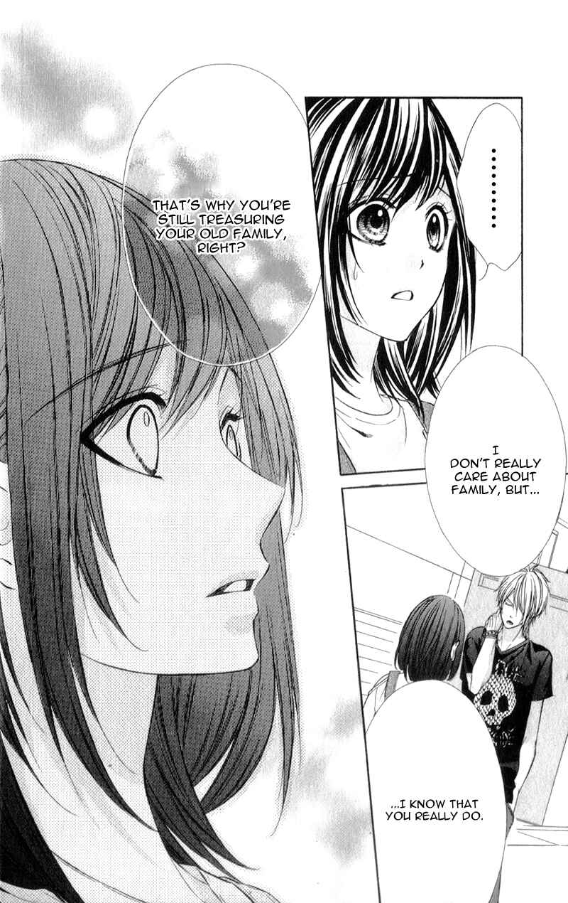 Page 13 Chapter 18 Kedamono Kareshi
