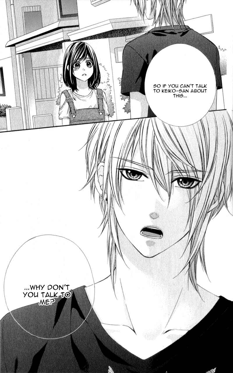 Page 14 Chapter 18 Kedamono Kareshi