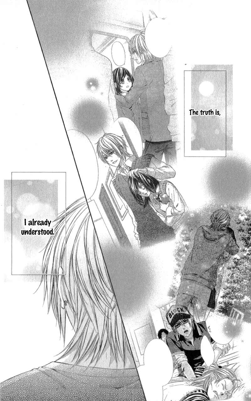 Page 20 Chapter 18 Kedamono Kareshi