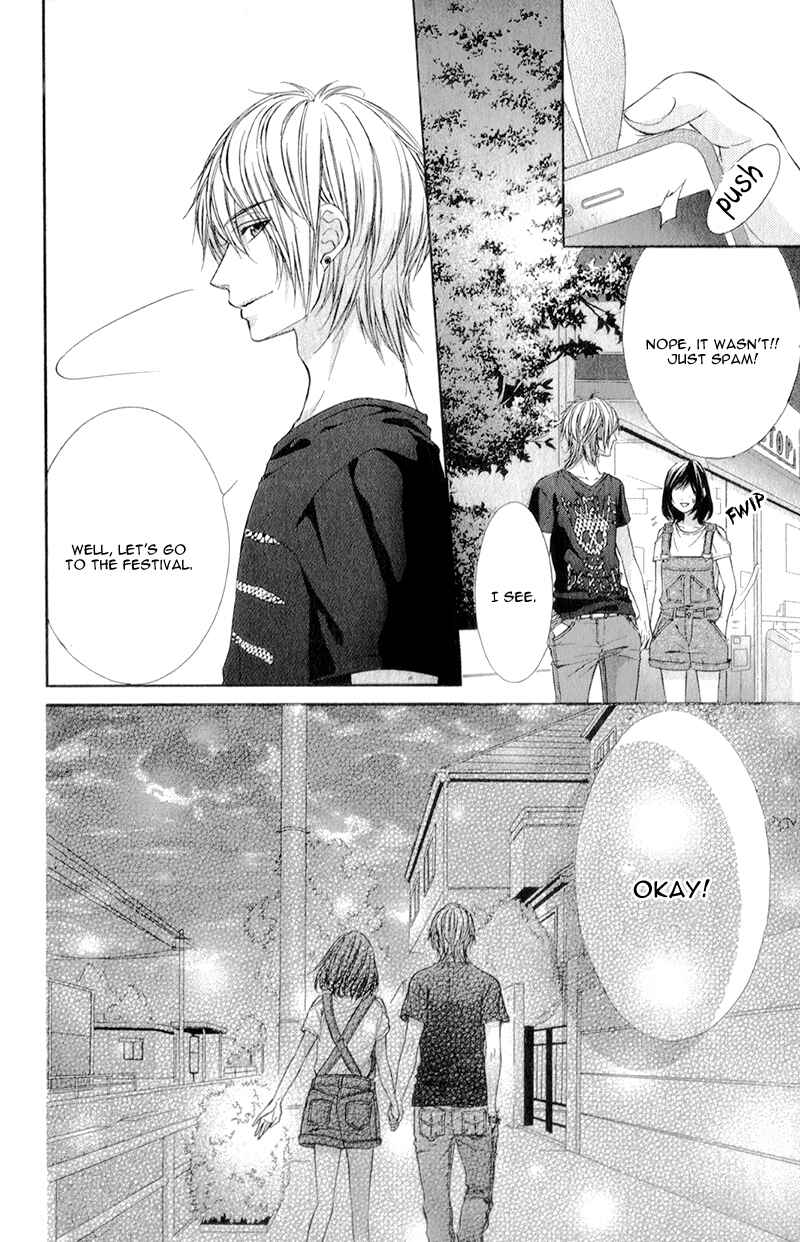 Page 28 Chapter 18 Kedamono Kareshi