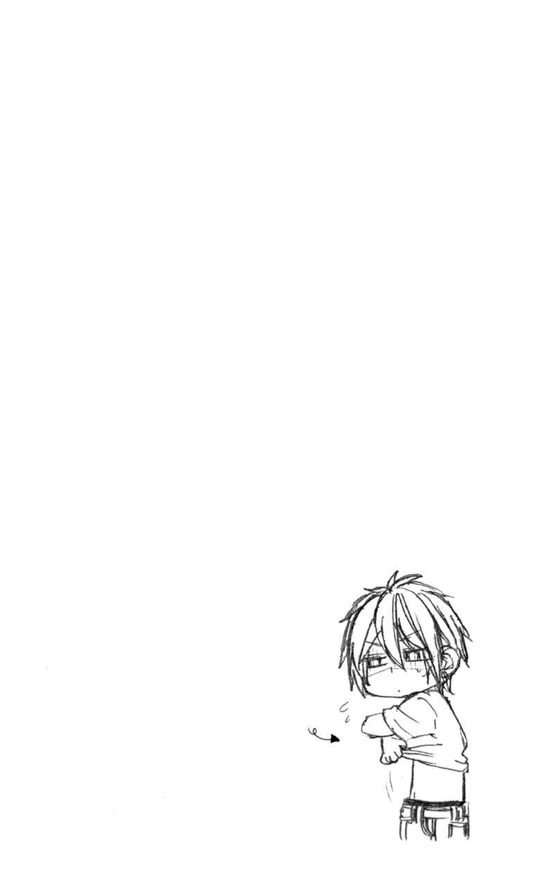 Page 6 Chapter 18 Kedamono Kareshi