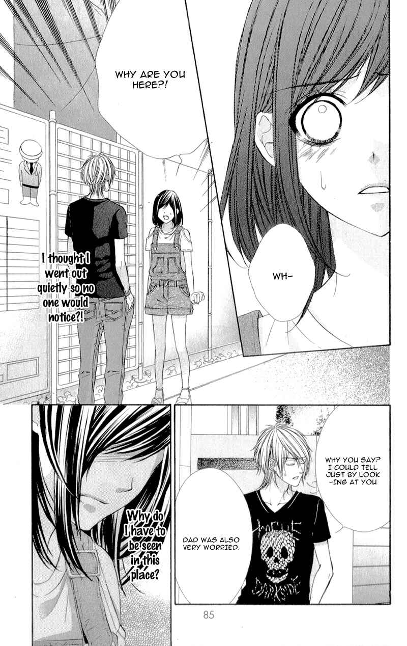 Page 8 Chapter 18 Kedamono Kareshi