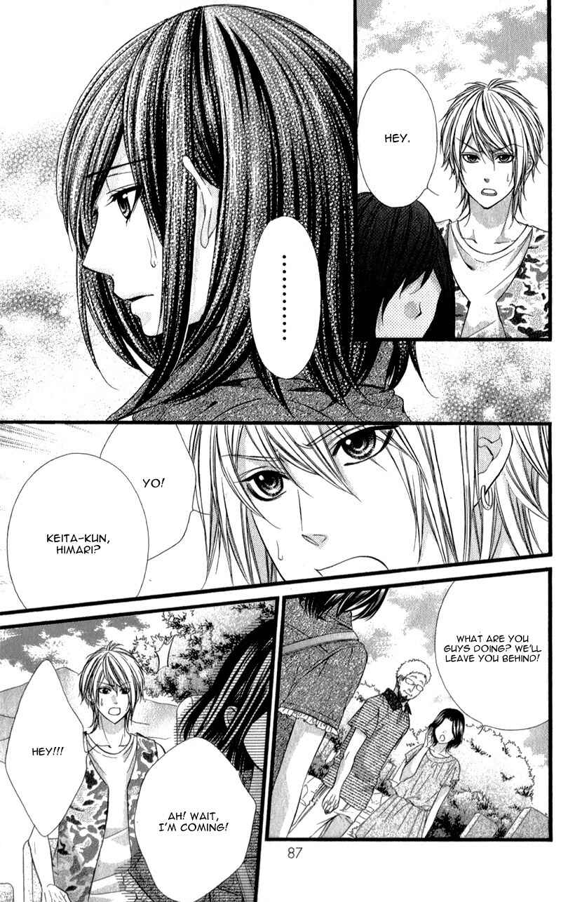 Page 10 Chapter 24 Kedamono Kareshi
