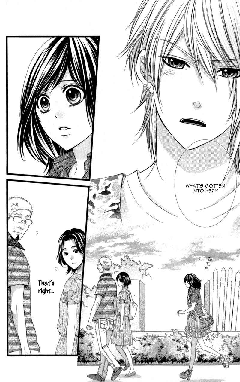 Page 11 Chapter 24 Kedamono Kareshi