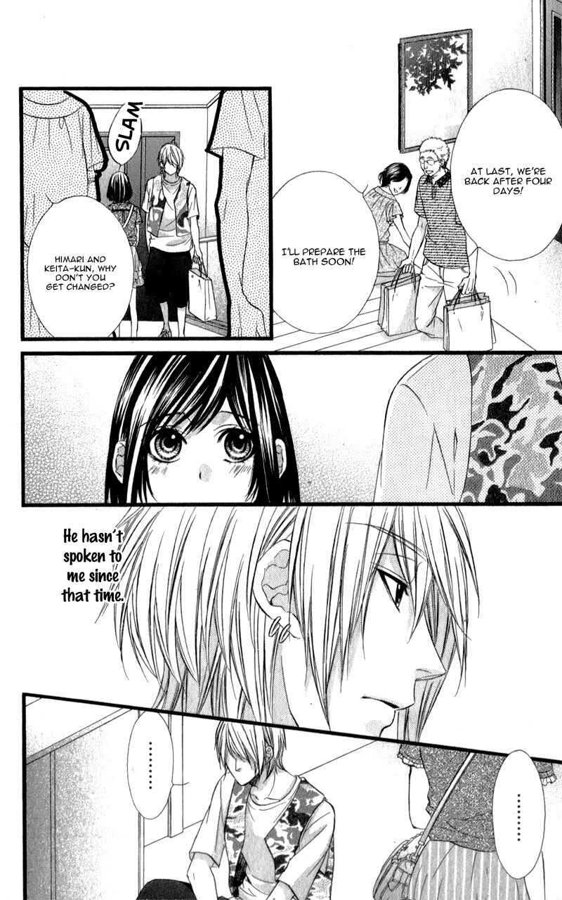 Page 13 Chapter 24 Kedamono Kareshi