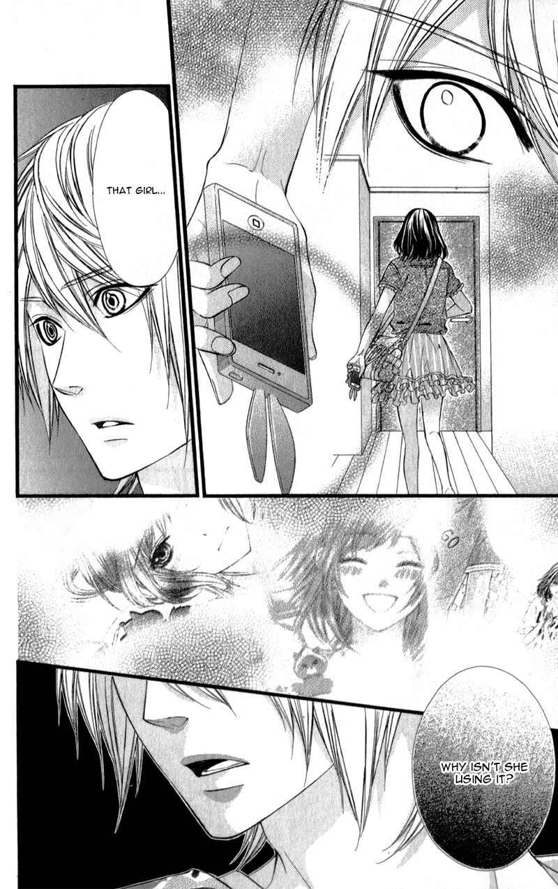Page 15 Chapter 24 Kedamono Kareshi