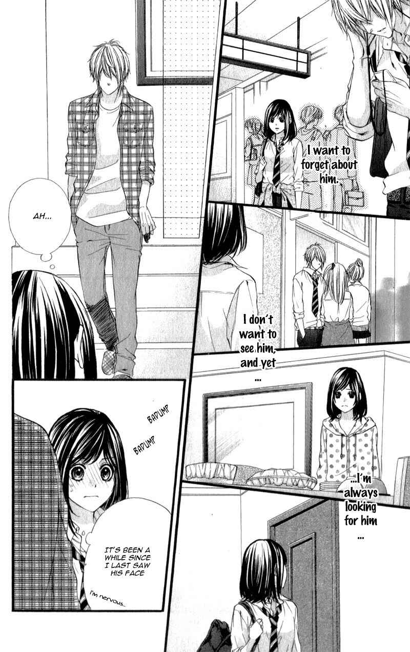 Page 25 Chapter 24 Kedamono Kareshi