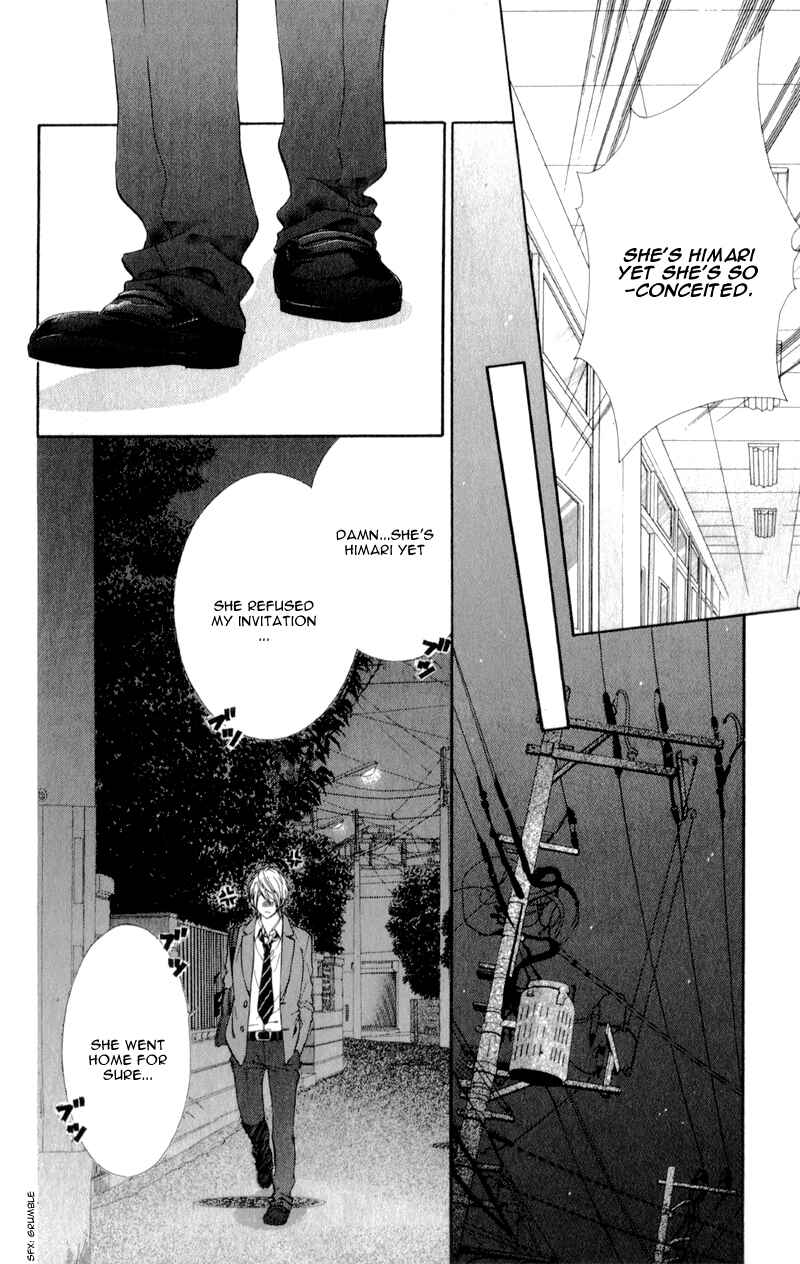 Page 12 Chapter 5 Kedamono Kareshi
