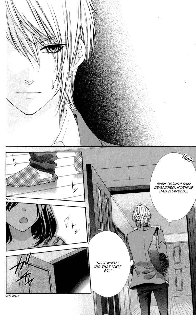 Page 14 Chapter 5 Kedamono Kareshi