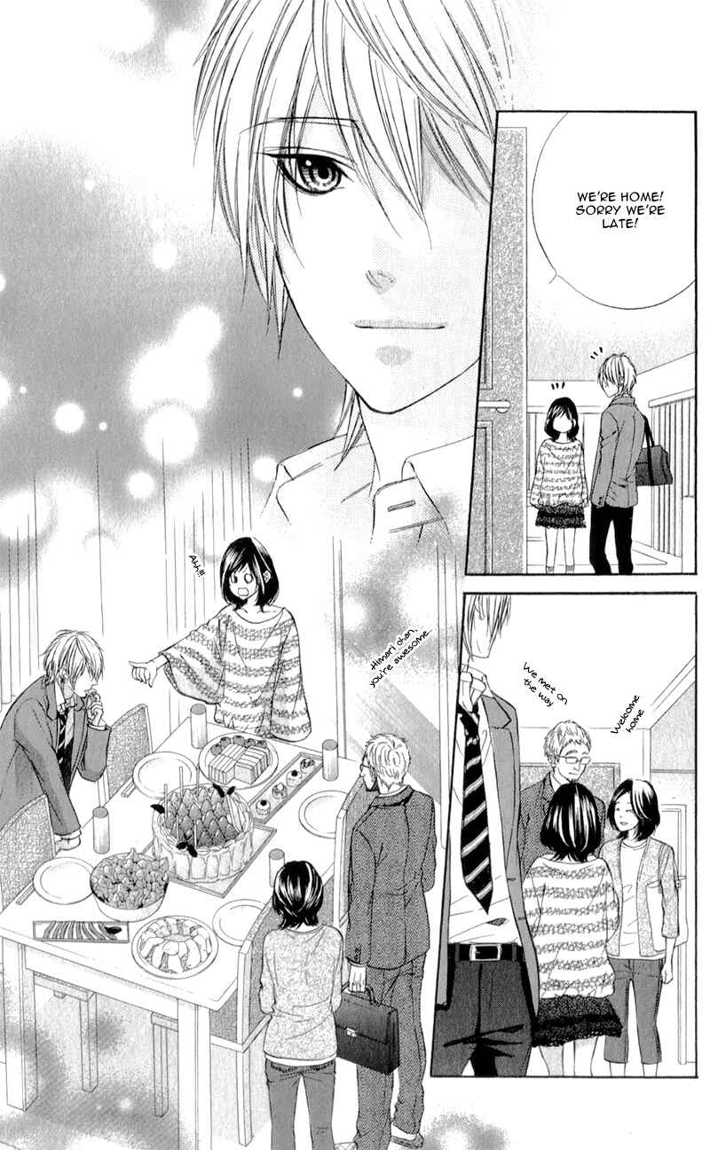 Page 19 Chapter 5 Kedamono Kareshi