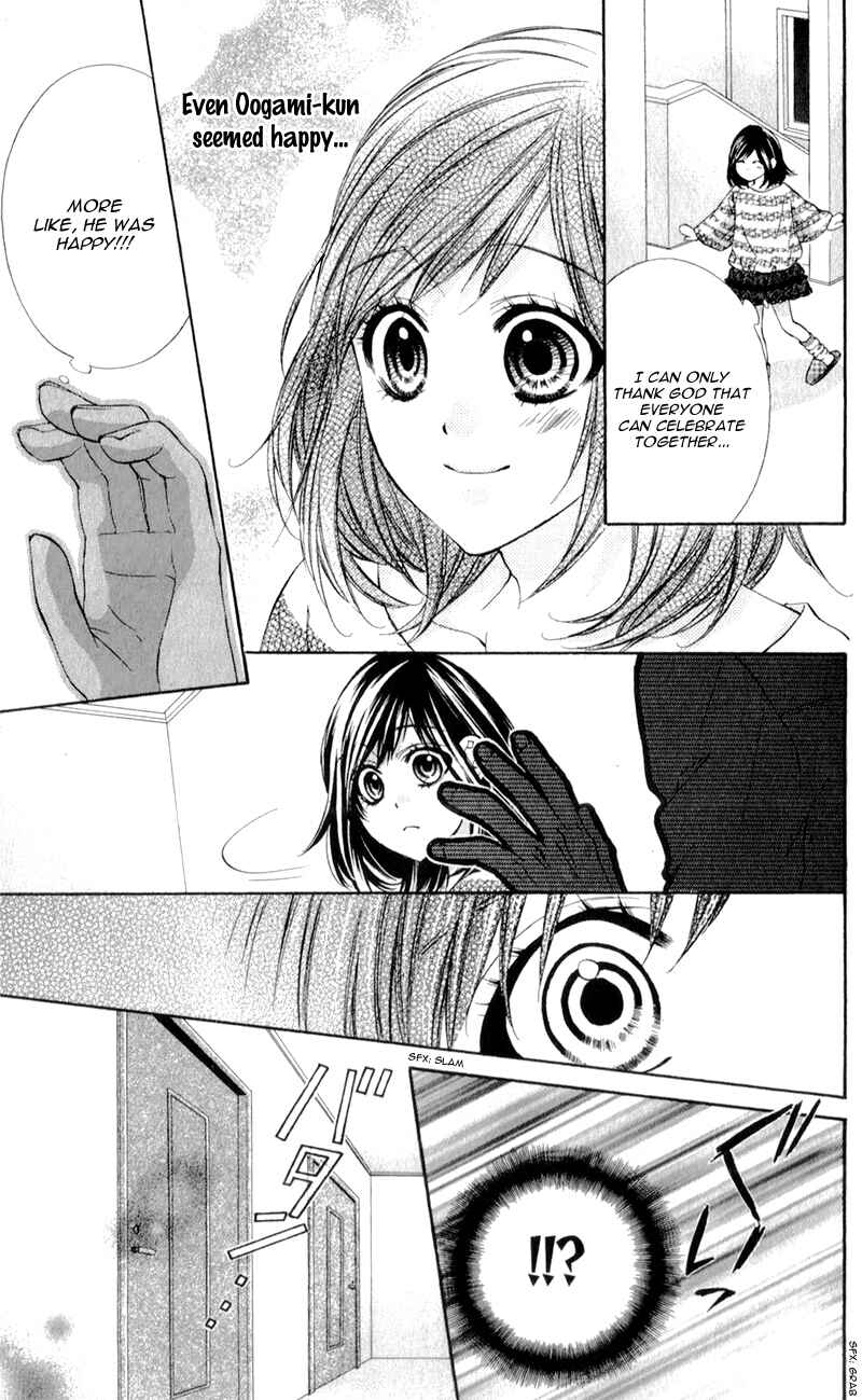 Page 21 Chapter 5 Kedamono Kareshi