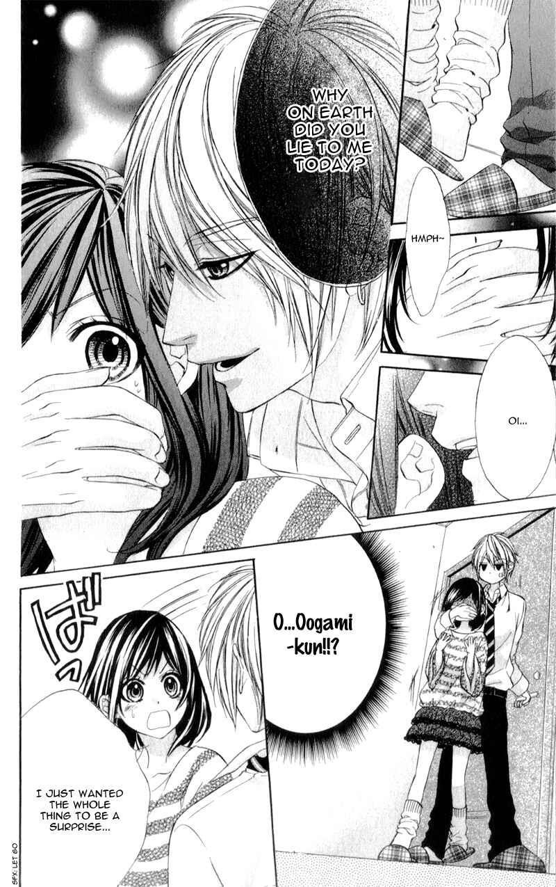 Page 22 Chapter 5 Kedamono Kareshi
