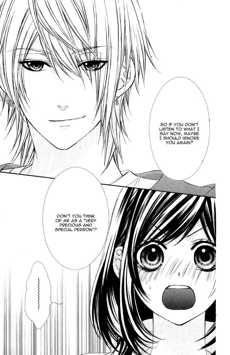 Page 18 Chapter 15 Kedamono Kareshi