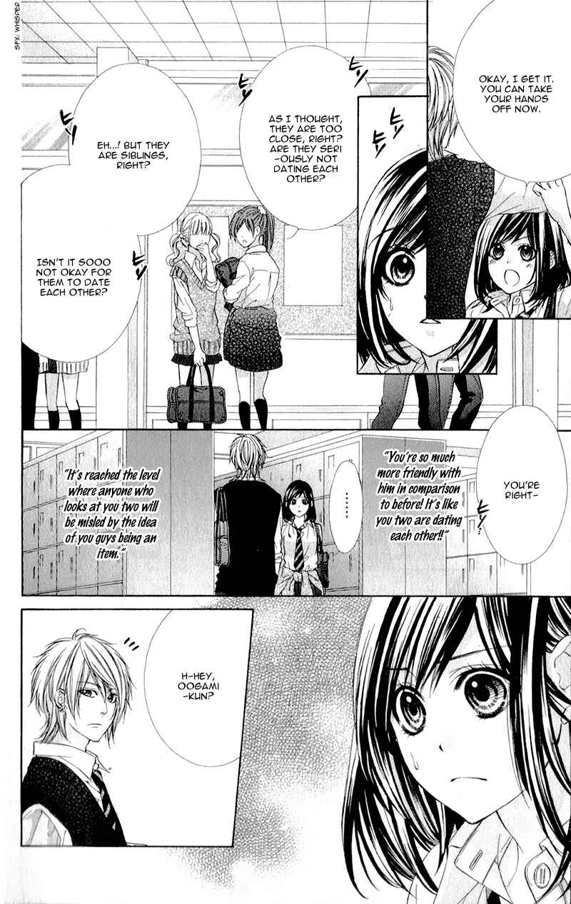 Page 29 Chapter 15 Kedamono Kareshi
