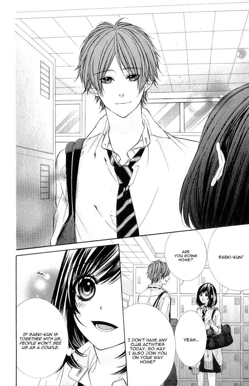 Page 31 Chapter 15 Kedamono Kareshi
