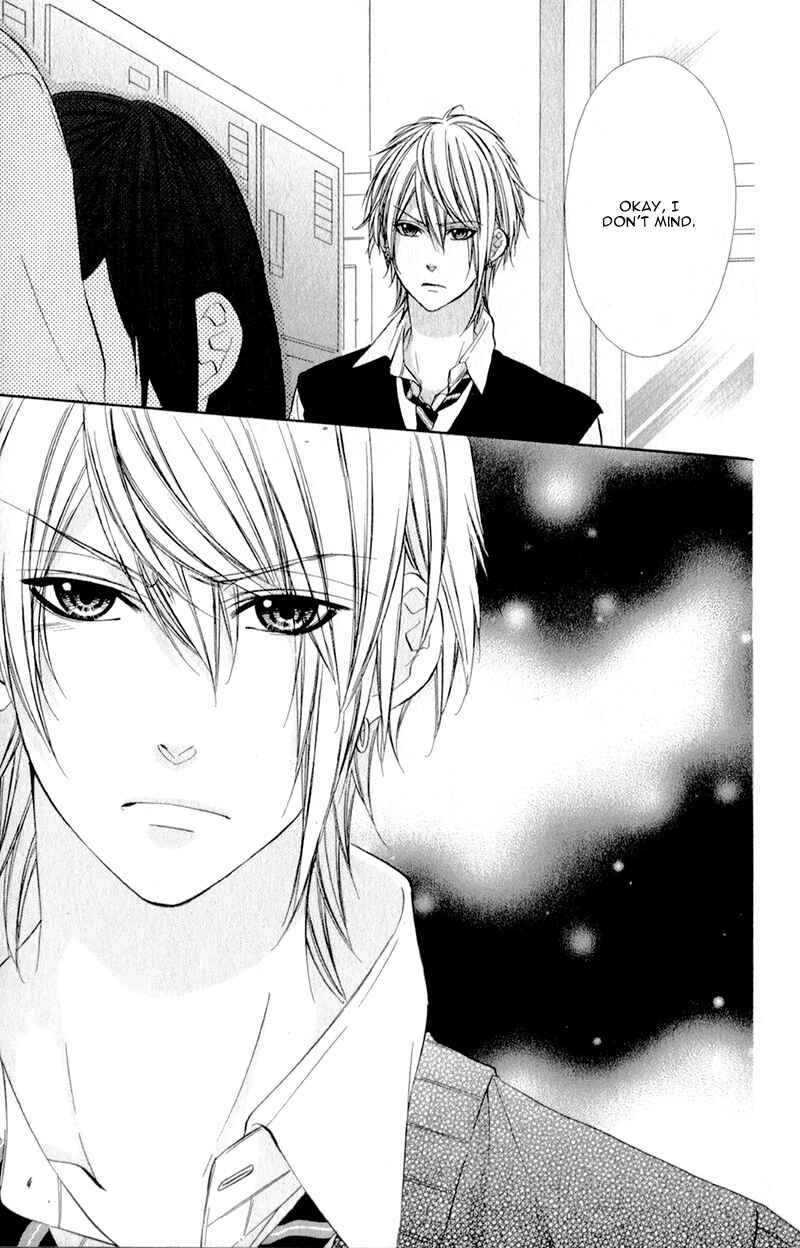 Page 32 Chapter 15 Kedamono Kareshi