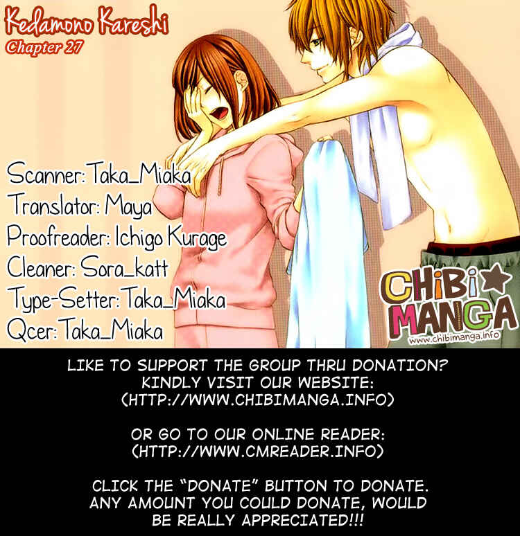 Page 1 Chapter 27 Kedamono Kareshi