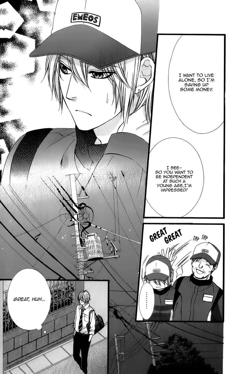 Page 12 Chapter 27 Kedamono Kareshi