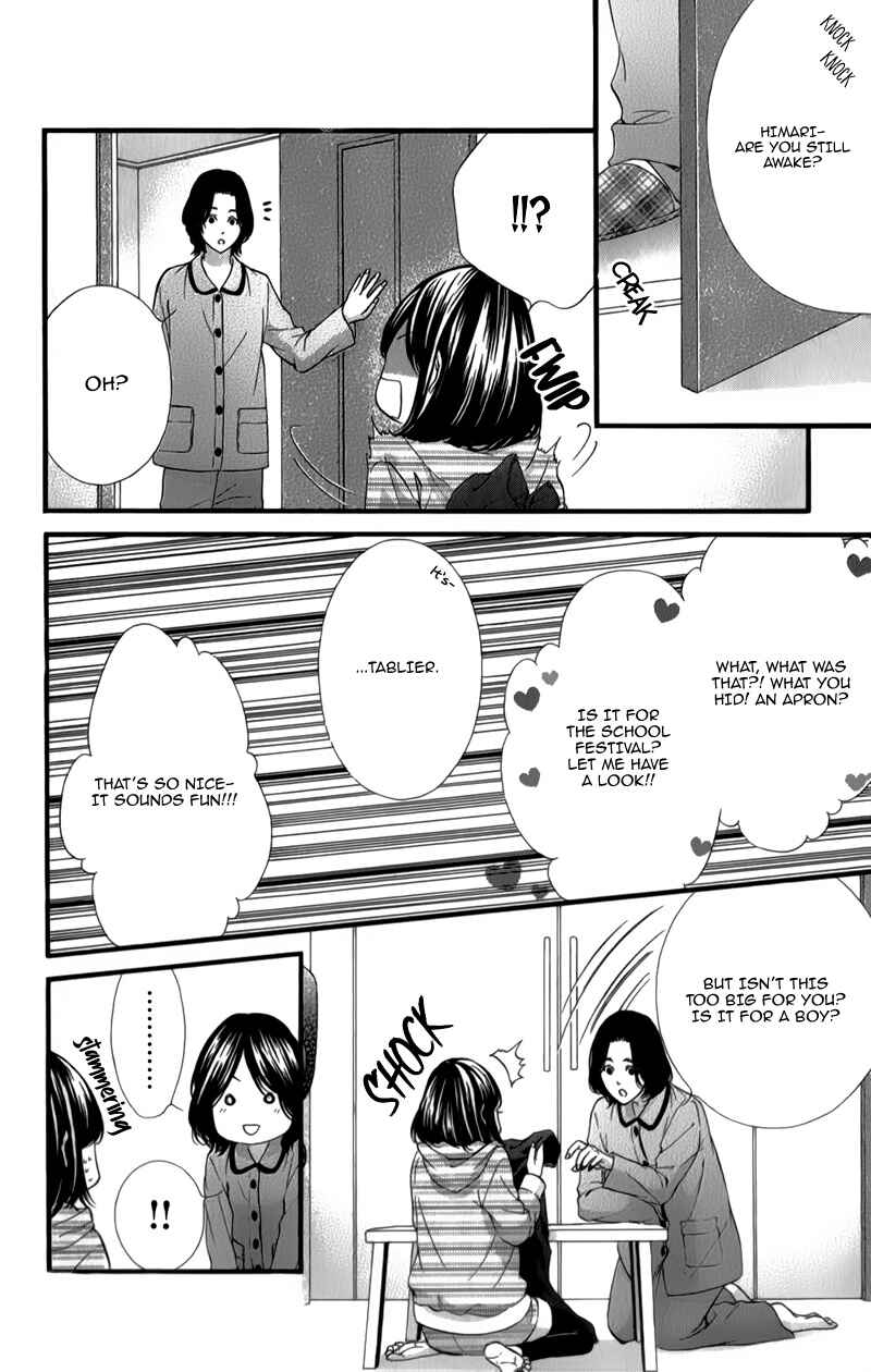 Page 15 Chapter 27 Kedamono Kareshi