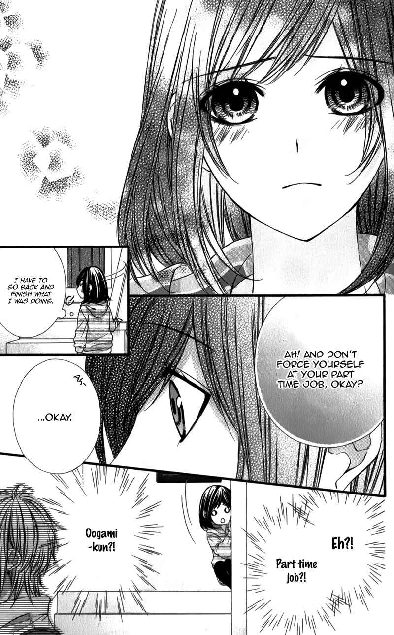 Page 20 Chapter 27 Kedamono Kareshi