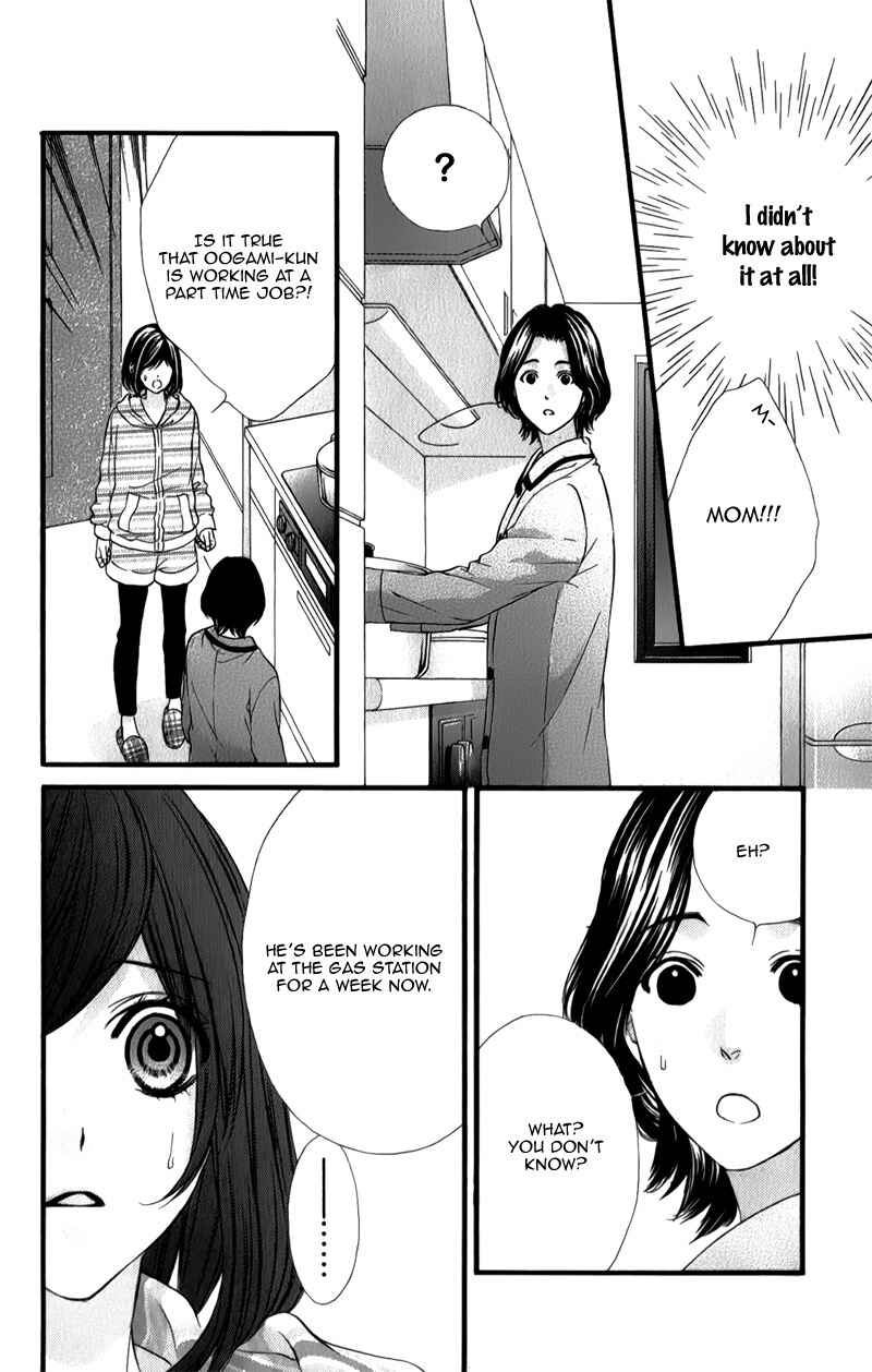 Page 21 Chapter 27 Kedamono Kareshi