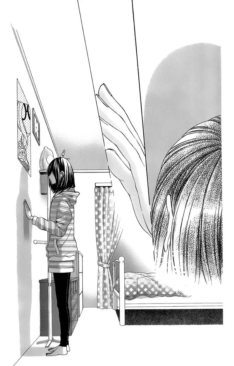 Page 24 Chapter 27 Kedamono Kareshi
