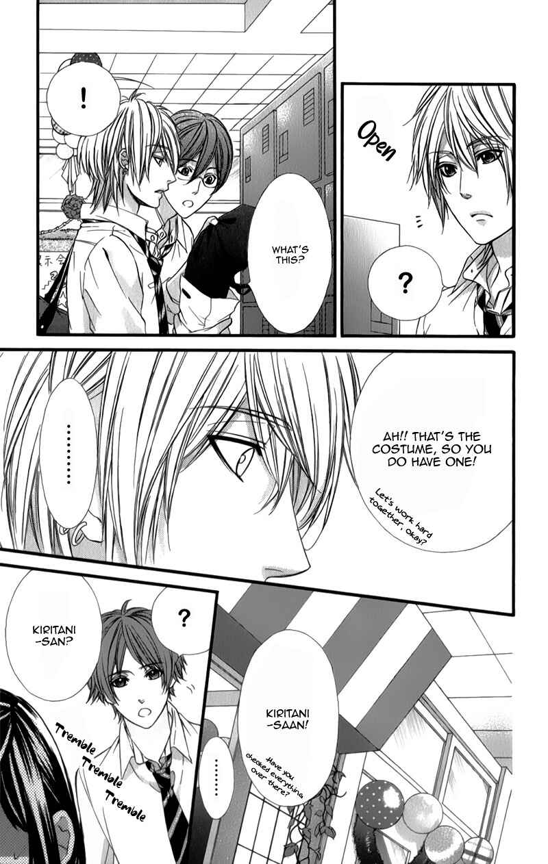 Page 28 Chapter 27 Kedamono Kareshi