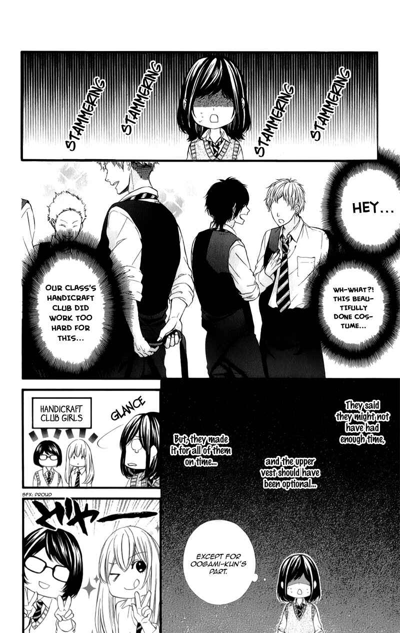 Page 29 Chapter 27 Kedamono Kareshi