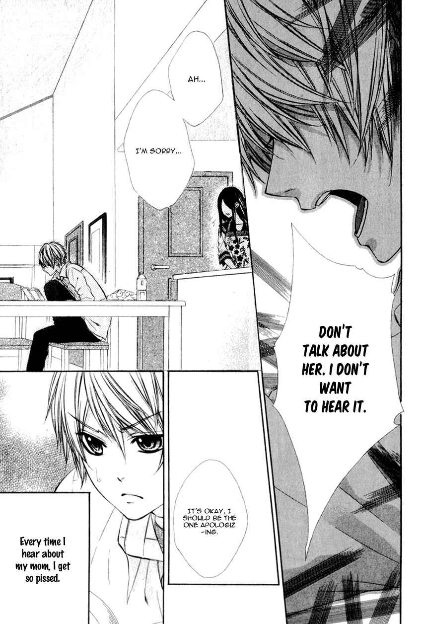 Page 13 Chapter 20.2 Kedamono Kareshi