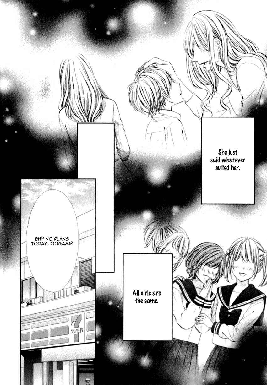 Page 14 Chapter 20.2 Kedamono Kareshi