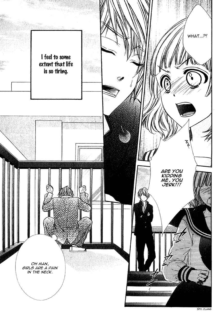 Page 7 Chapter 20.2 Kedamono Kareshi