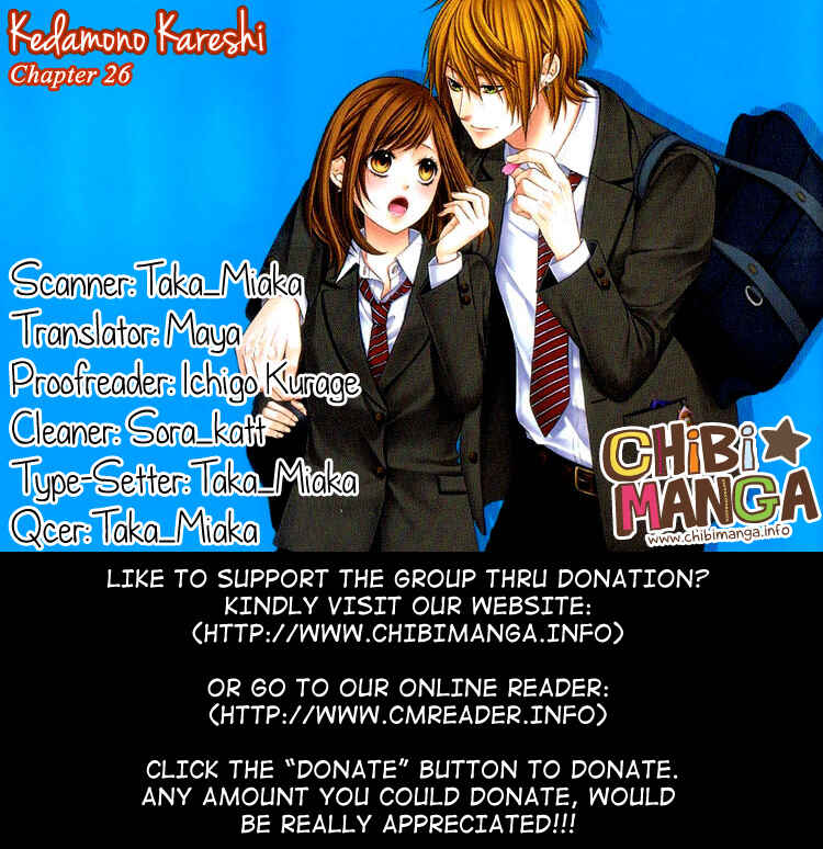 Page 1 Chapter 26 Kedamono Kareshi